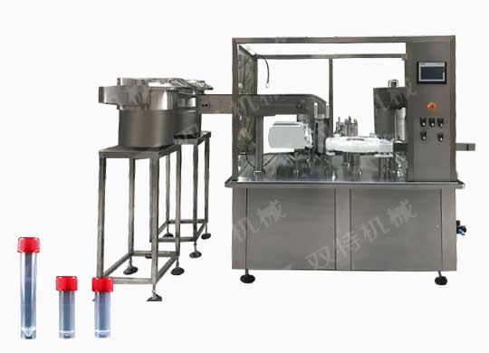 標本試劑管桃子影院在线观看