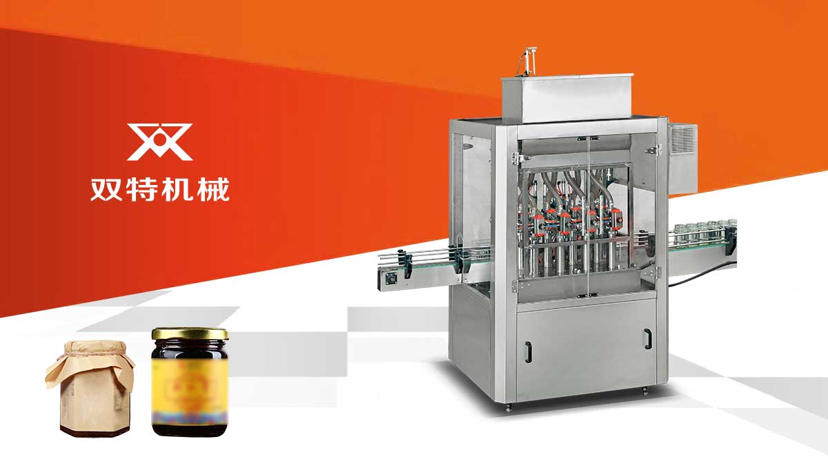 枇杷膏桃子影院在线观看視頻