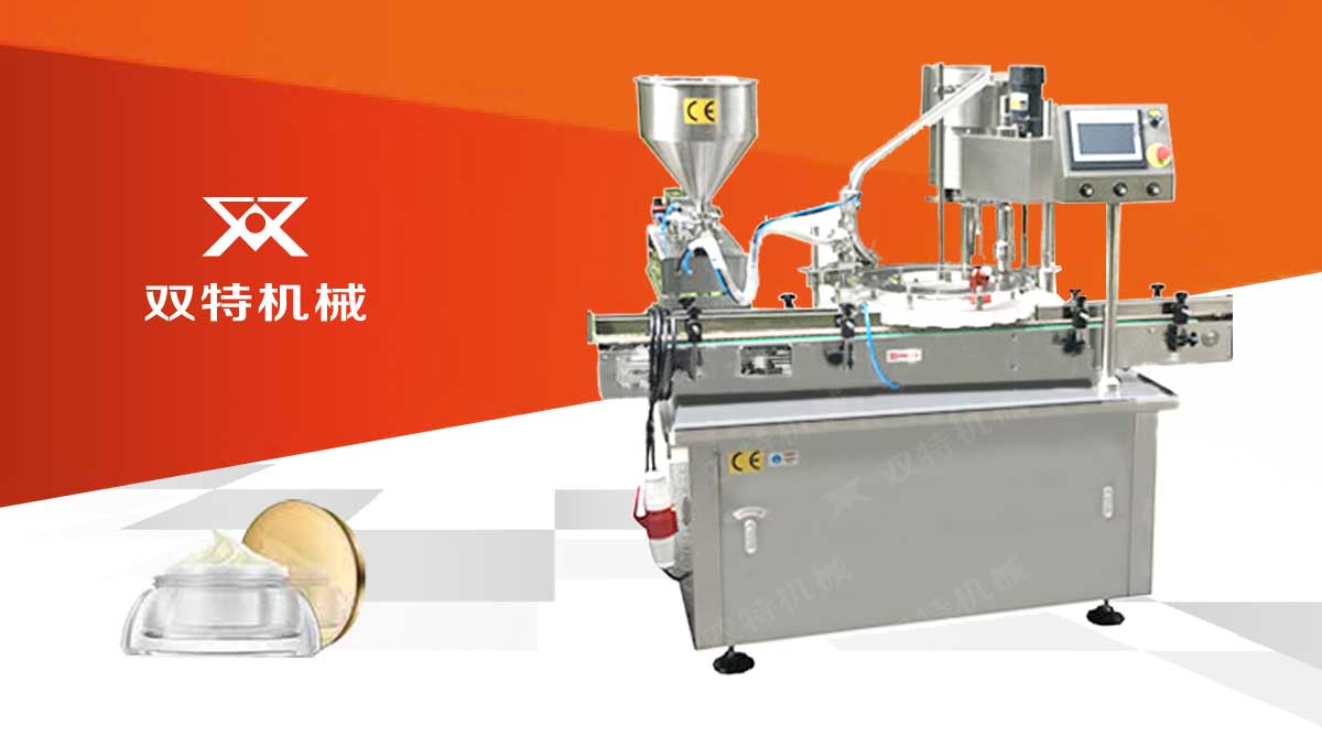 膏體桃子影院在线观看視頻