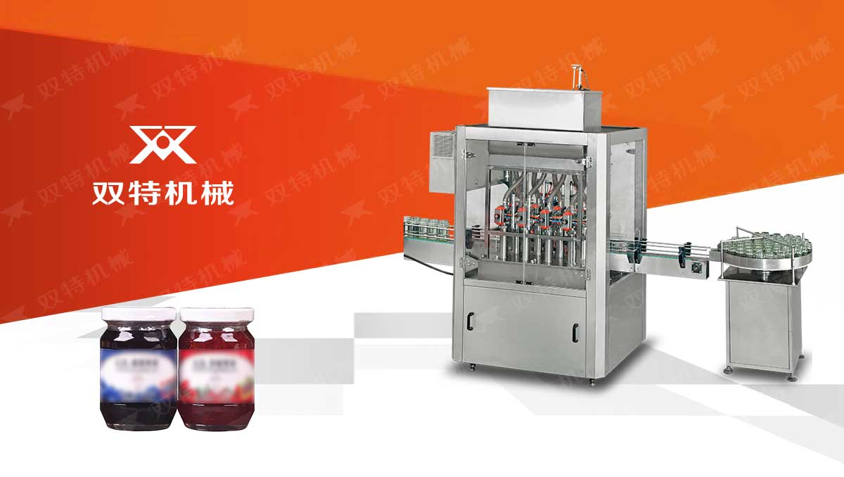 果醬桃子影院在线观看視頻