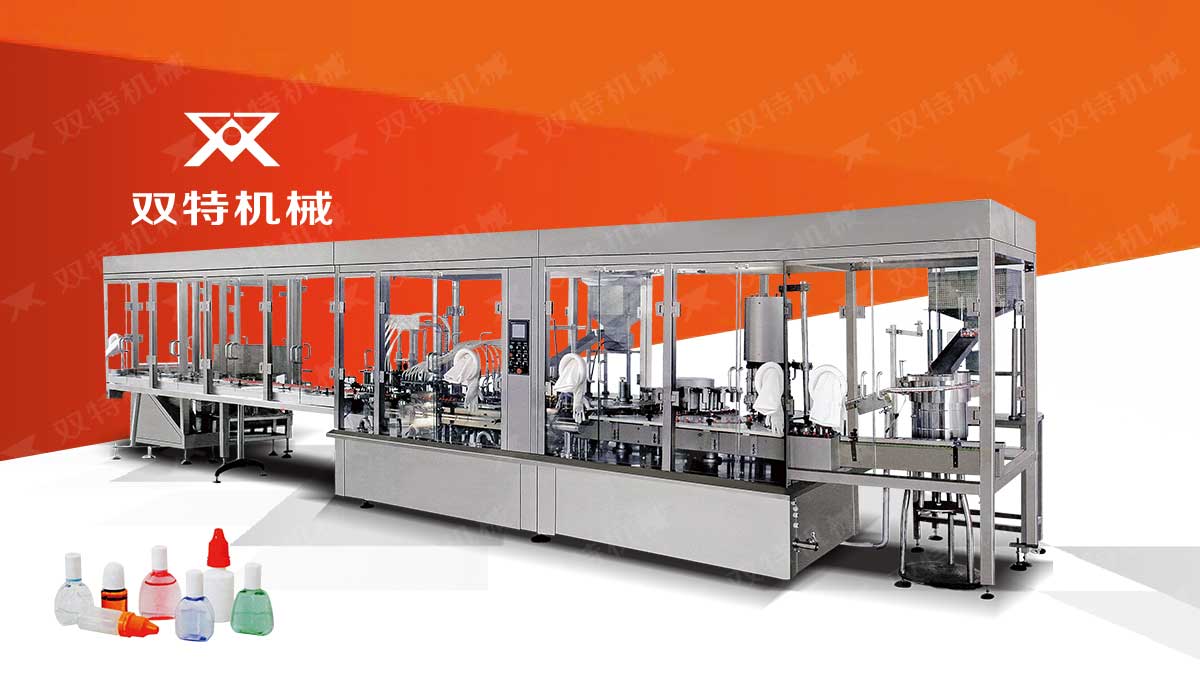 眼藥水桃子影院在线观看視頻