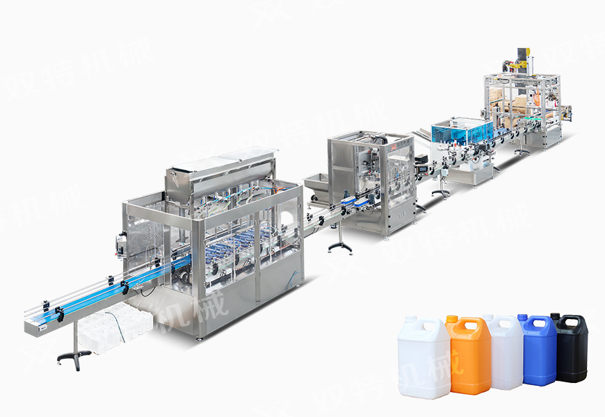 化工顆粒稱重桃子影院在线观看