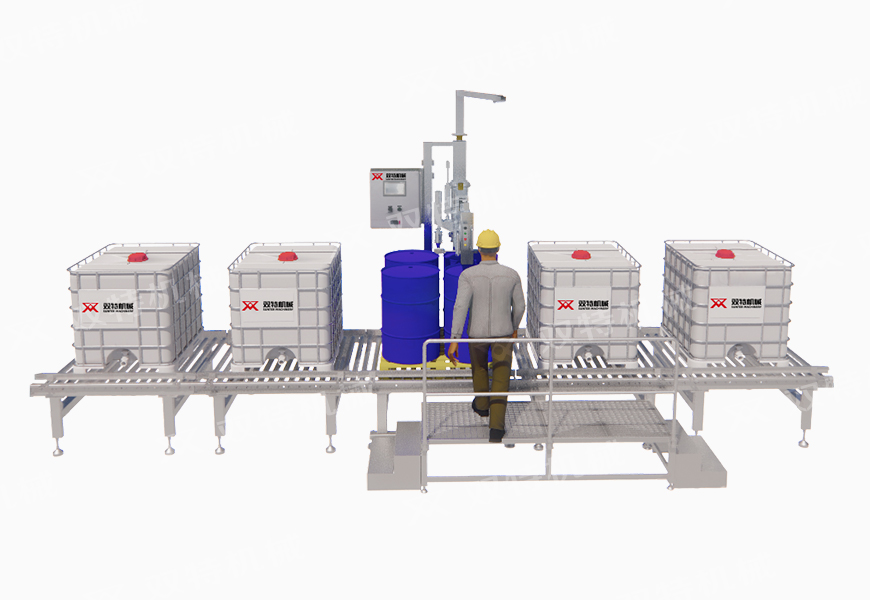 200L稱重桃子影院在线观看