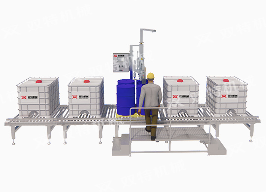 200L/IBC噸桶搖臂式桃子影院在线观看