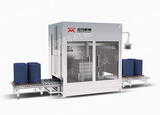 200L化工桶/IBC桶桃子影院在线观看