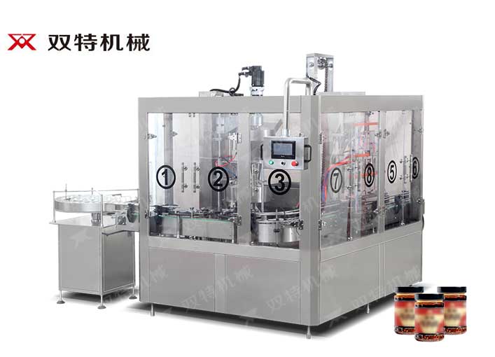 香辣牛肉醬桃子影院在线观看