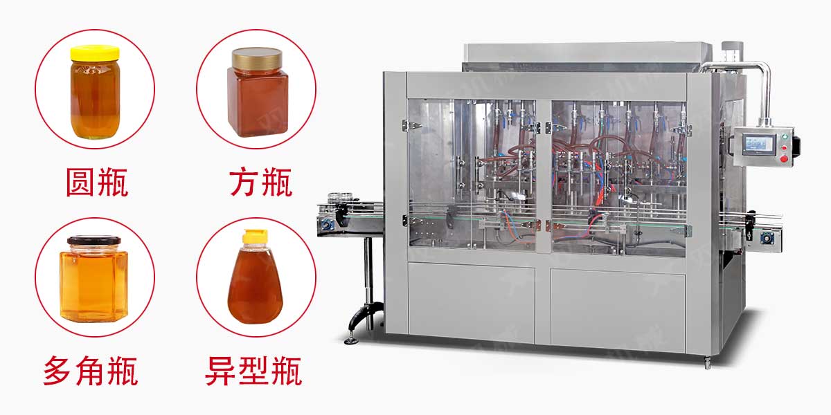 蜂蜜桃子影院在线观看械-5