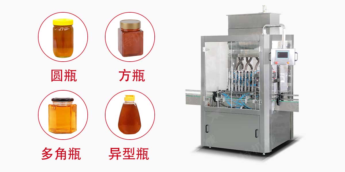 枇杷膏桃子影院在线观看-2