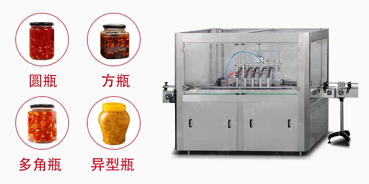 辣椒醬桃子影院在线观看械-2