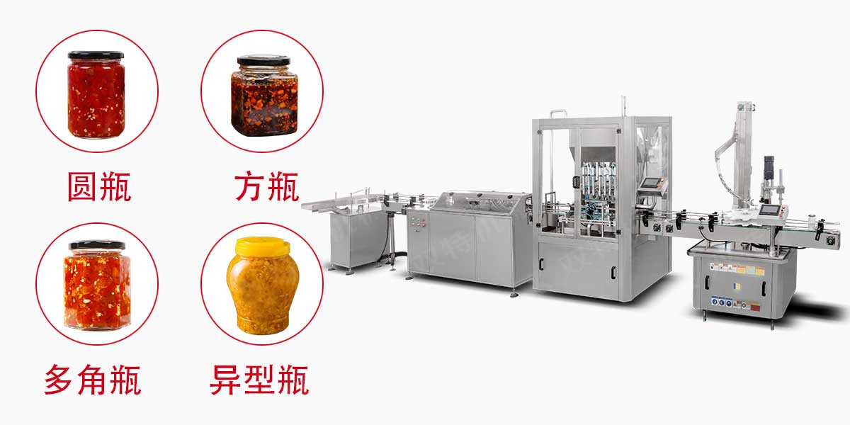 海鮮醬桃子影院在线观看-2