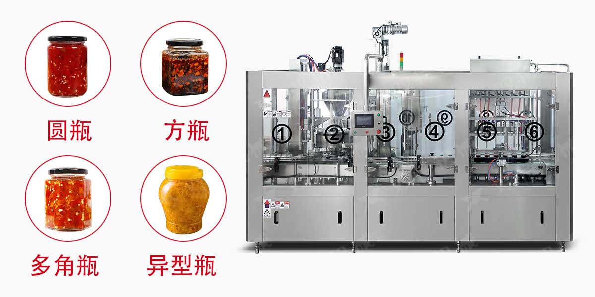 牛肉醬桃子影院在线观看-2