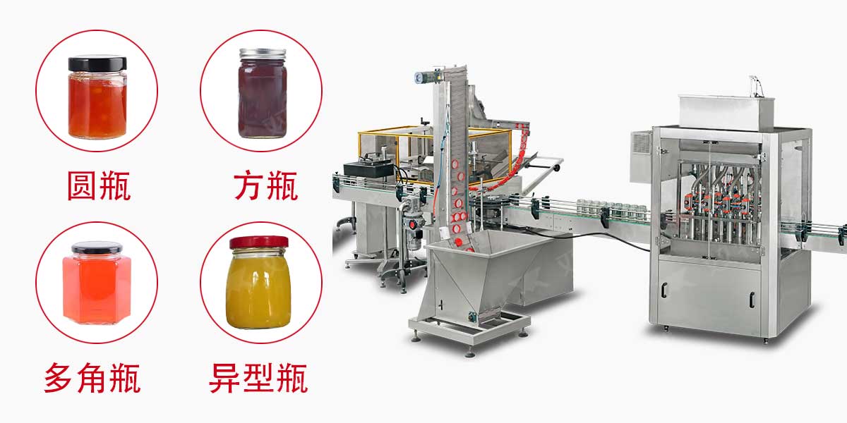 甜麵醬桃子影院在线观看