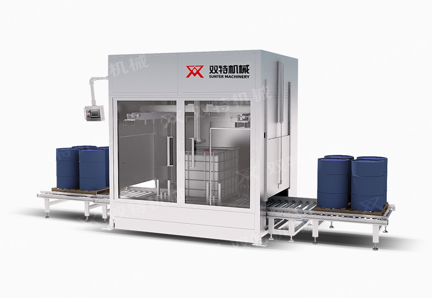 IBC桶稱重桃子影院在线观看